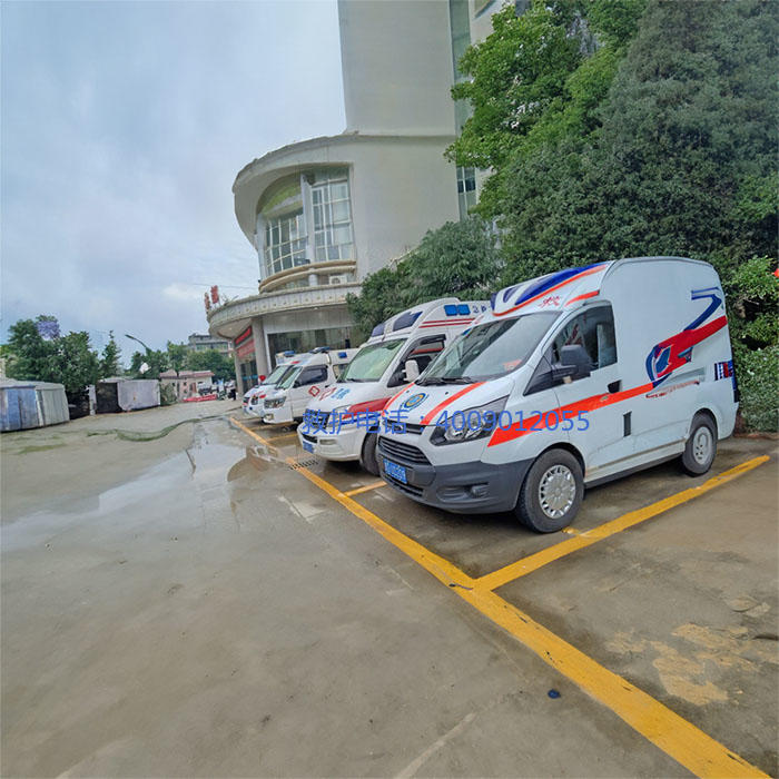 出租120